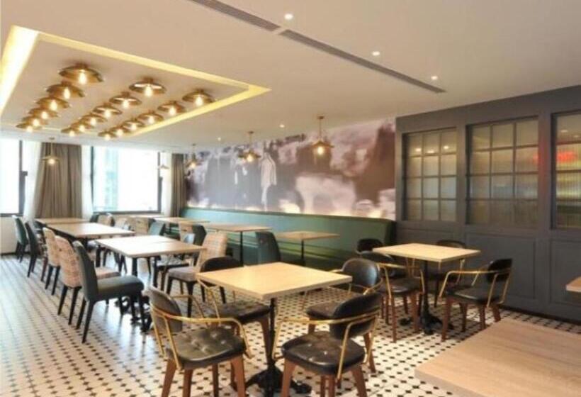 City Comfort Premier Hotel Changsha Wuyi Square Guojin Center