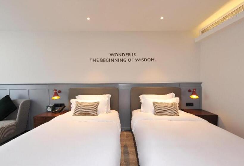 City Comfort Premier Hotel Changsha Wuyi Square Guojin Center