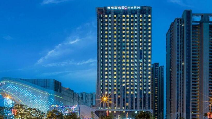 Echarm Hotel Changsha South High Speed Railway Station Wuyue Plaza