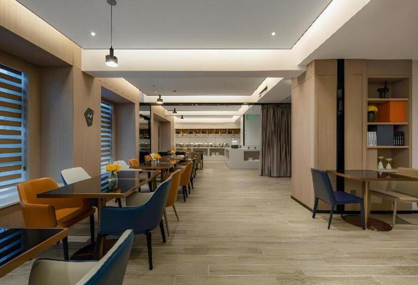 Echarm Hotel Changsha South High Speed Railway Station Wuyue Plaza