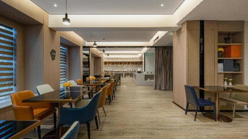 Echarm Hotel Changsha South High Speed Railway Station Wuyue Plaza