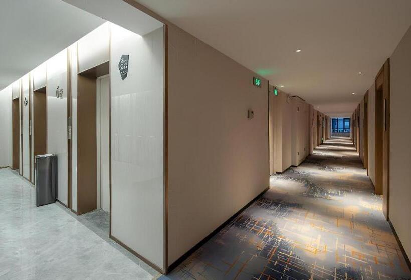 Echarm Hotel Changsha South High Speed Railway Station Wuyue Plaza