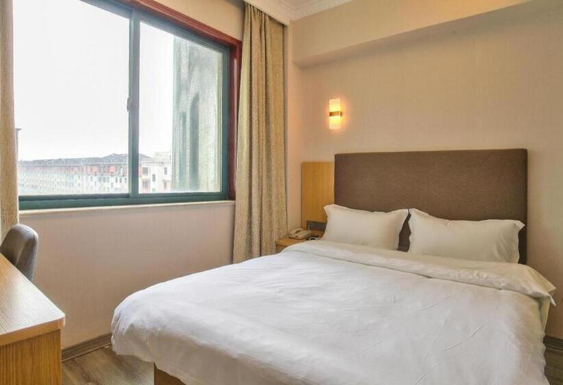 Elan Boutique Hotel Cixi Longshan Fengming Road