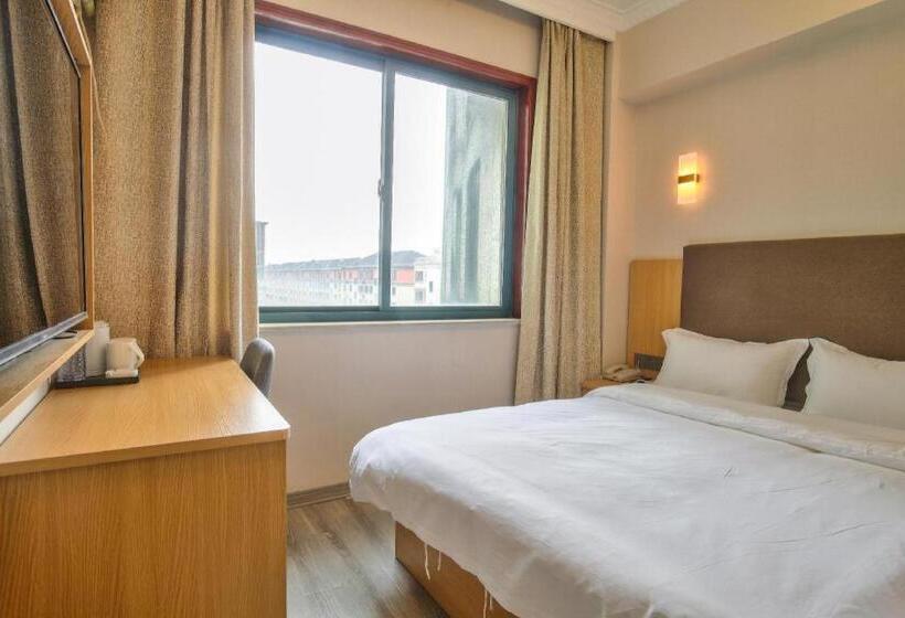 Elan Boutique Hotel Cixi Longshan Fengming Road