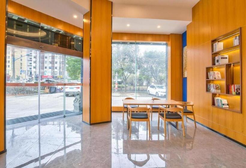 Elan Boutique Hotel Cixi Longshan Fengming Road