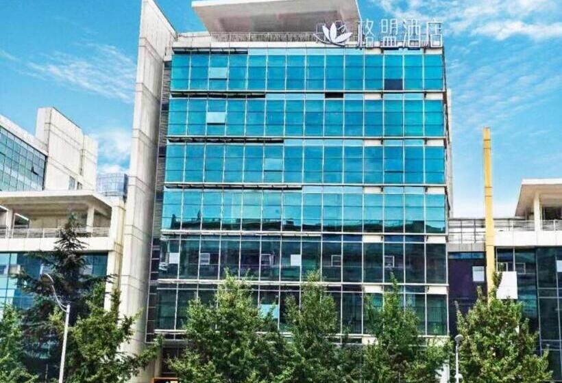 Greentree Alliance Hotel Chongqing Fortune Plaza Xingfu Square Guangdianyuan Light Rail Station