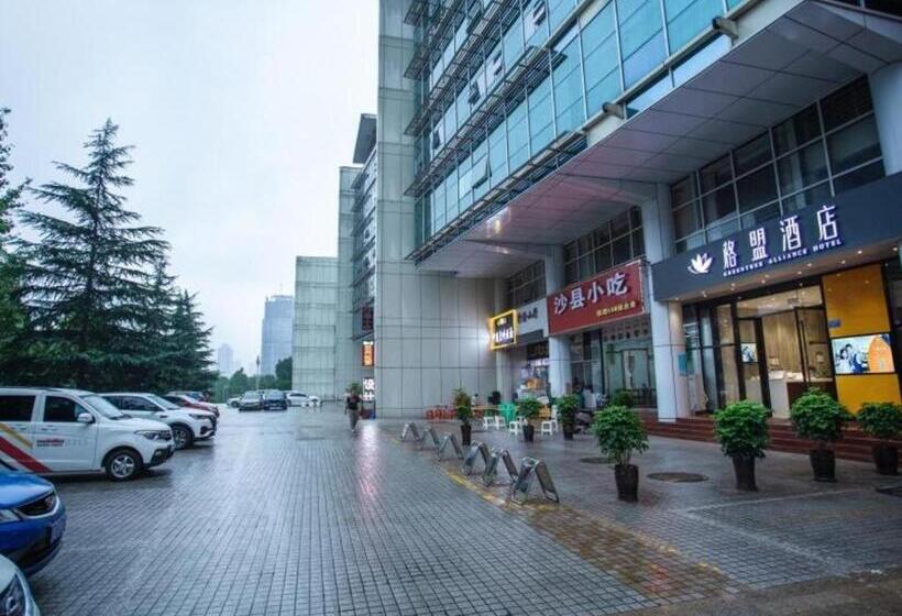 Greentree Alliance Hotel Chongqing Fortune Plaza Xingfu Square Guangdianyuan Light Rail Station