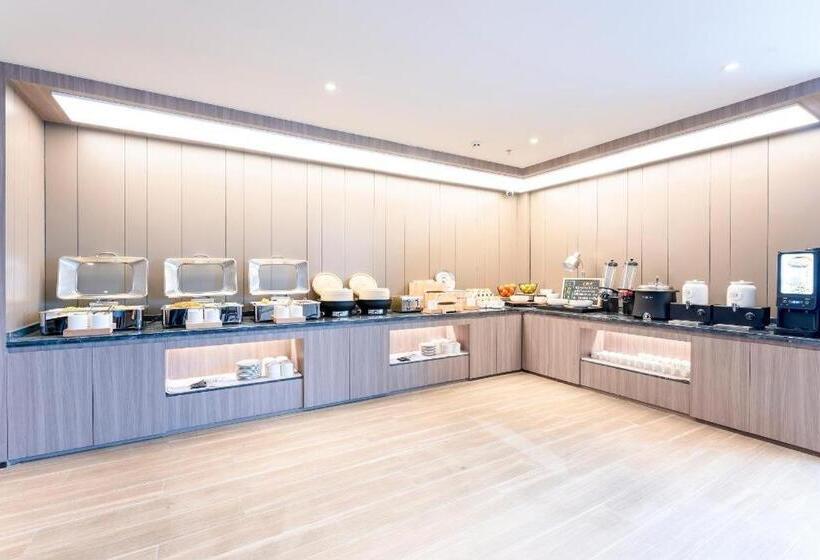 Hanting Hotel Anfu Wugongshan Boulevard