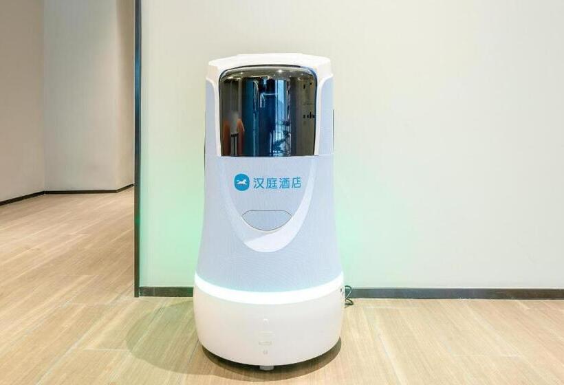 Hanting Hotel Anfu Wugongshan Boulevard