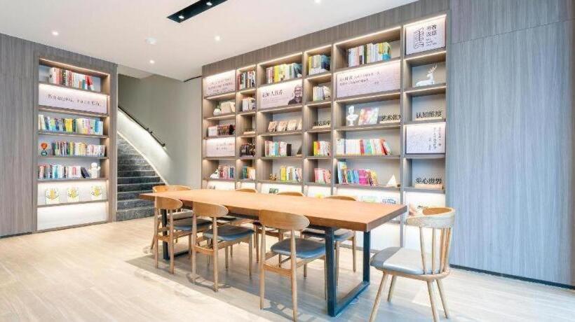 Hanting Hotel Anfu Wugongshan Boulevard