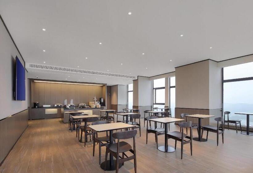 Hanting Hotel Anqing Wuyue Plaza