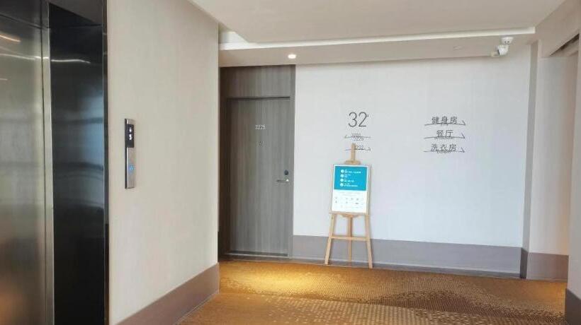 Hanting Hotel Anqing Wuyue Plaza