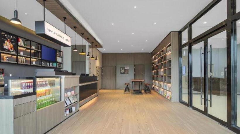 Hanting Hotel Anqing Wuyue Plaza