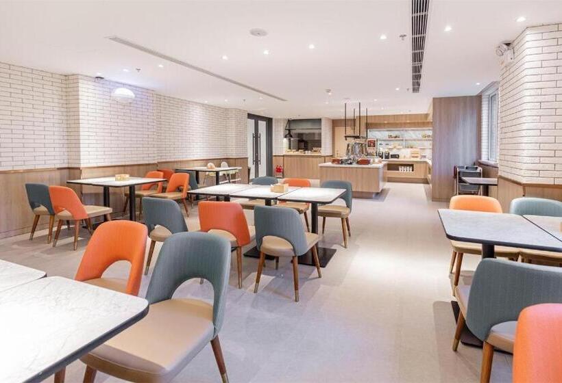 Hanting Hotel Anshan Women And Children Hospital