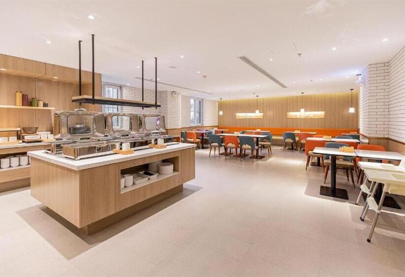 Hanting Hotel Anshan Women And Children Hospital