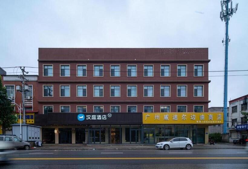 Hanting Hotel Baoding Baigou International Suitcase And Bags Bazaar