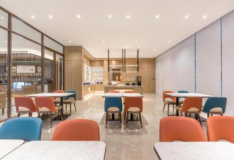 Hanting Hotel Bengbu South Railway Station