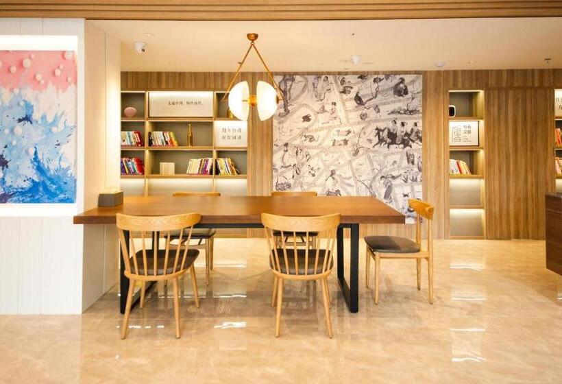 Hanting Hotel Binzhou Binzhou District Government