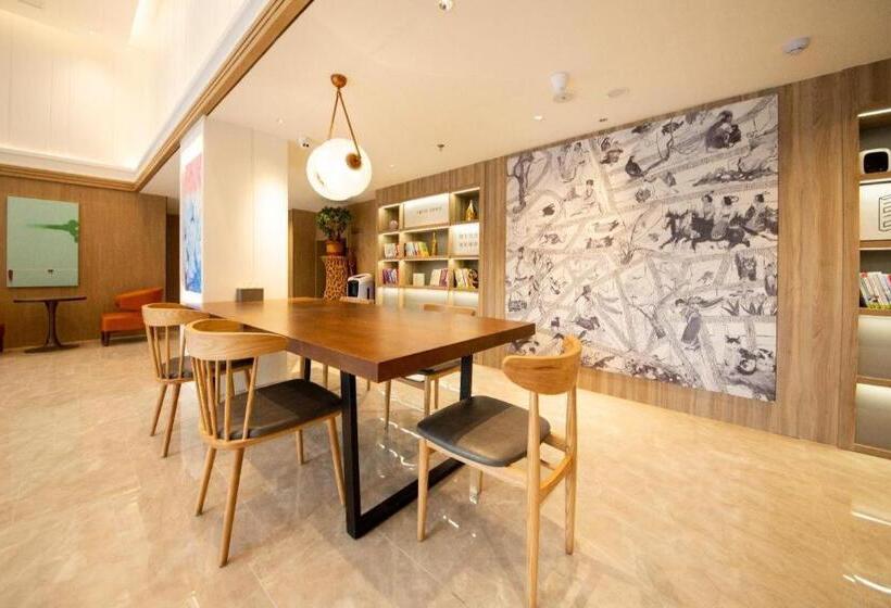 Hanting Hotel Binzhou Binzhou District Government