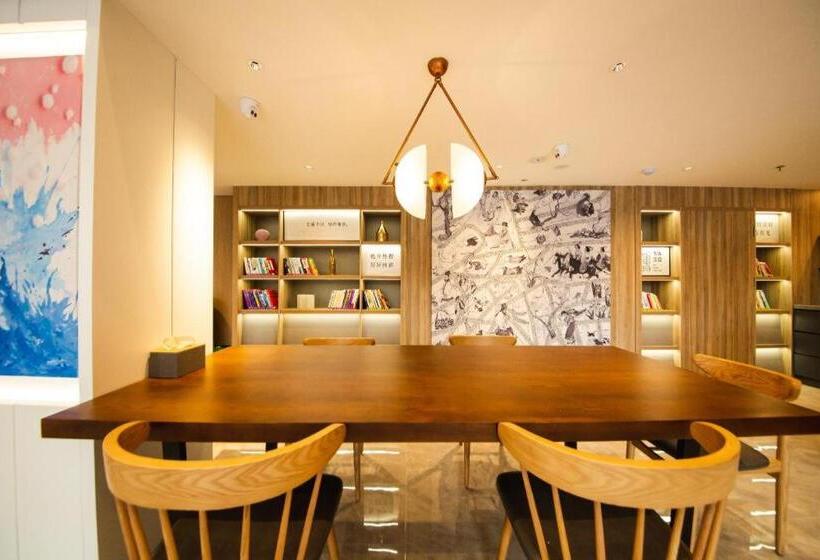 Hanting Hotel Binzhou Binzhou District Government