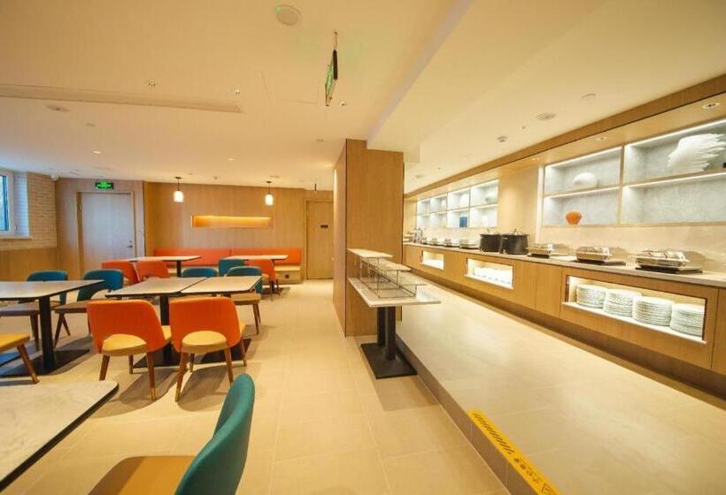 Hanting Hotel Binzhou Binzhou District Government