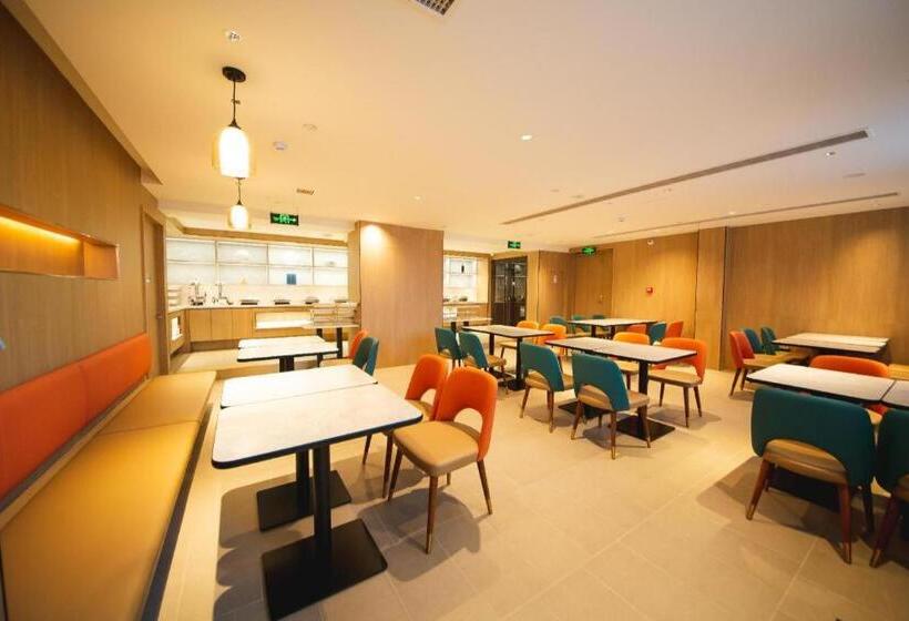 Hanting Hotel Binzhou Binzhou District Government