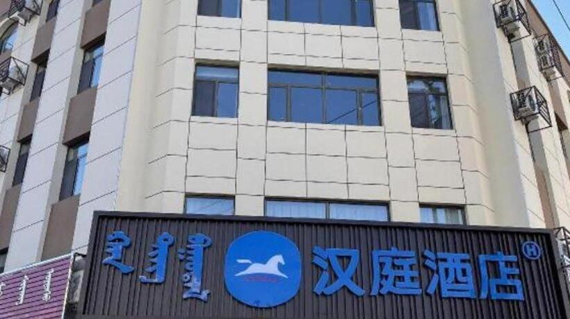Hanting Hotel Chifeng Hexigten Banner Jingperng