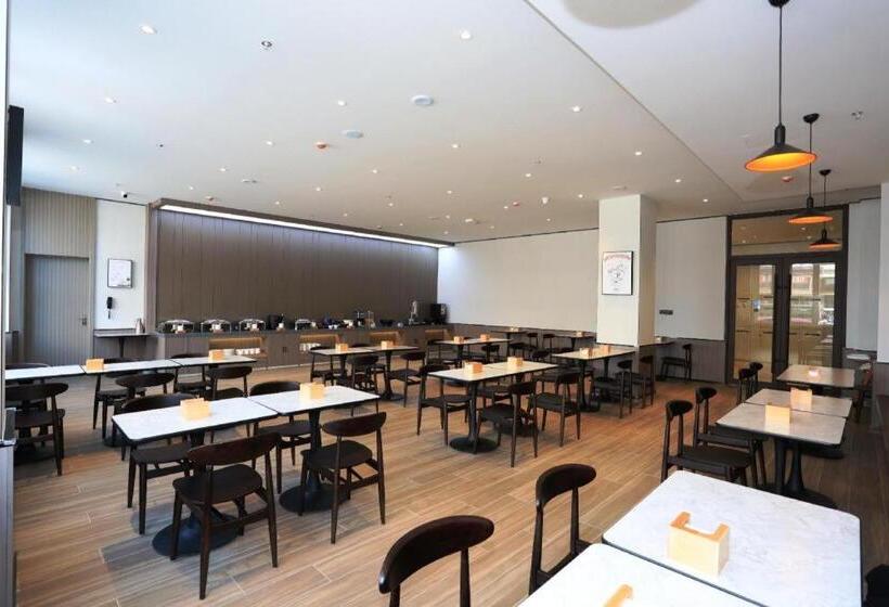 Hanting Hotel Chifeng Qiaobei Financial Logistics Port