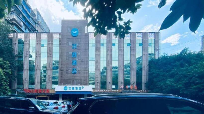 Hanting Hotel Chongqing Peiling Gaosun Pond