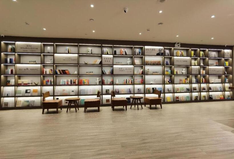 Hanting Hotel Chuzhou First People S Hospital