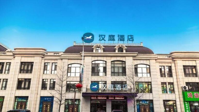 Hanting Hotel Dandong Kuandian