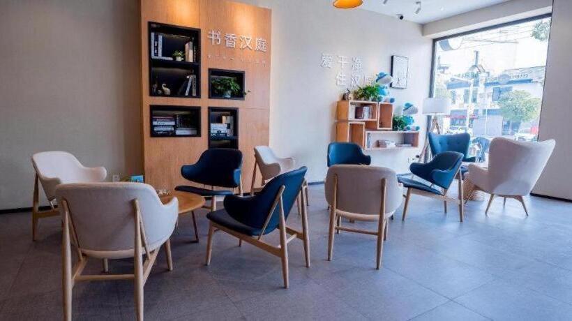 Hanting Hotel Dangtu County