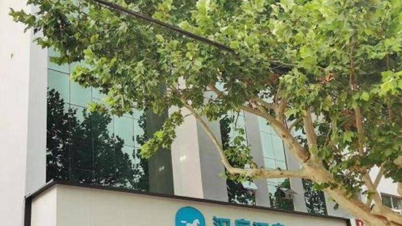 Hanting Hotel Dezhou Lingcheng District Tangcheng Road