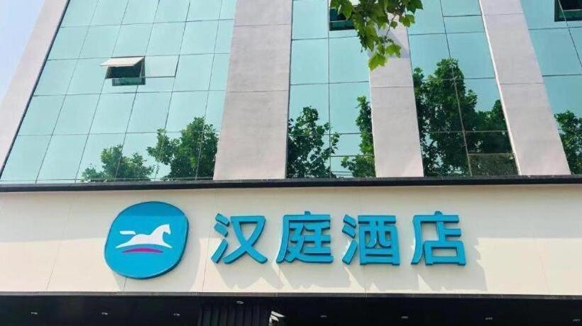 Hanting Hotel Dezhou Lingcheng District Tangcheng Road