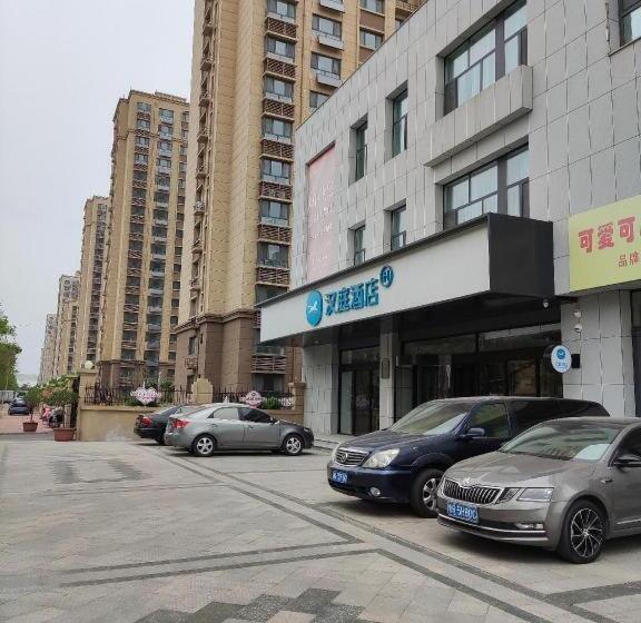Hanting Hotel Dezhou Pingyuan Gongqingtuan Road