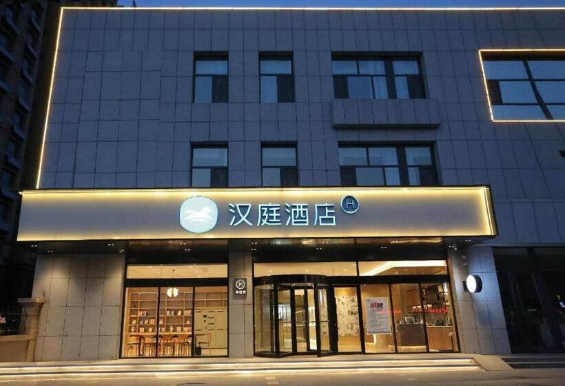 Hanting Hotel Dezhou Pingyuan Gongqingtuan Road