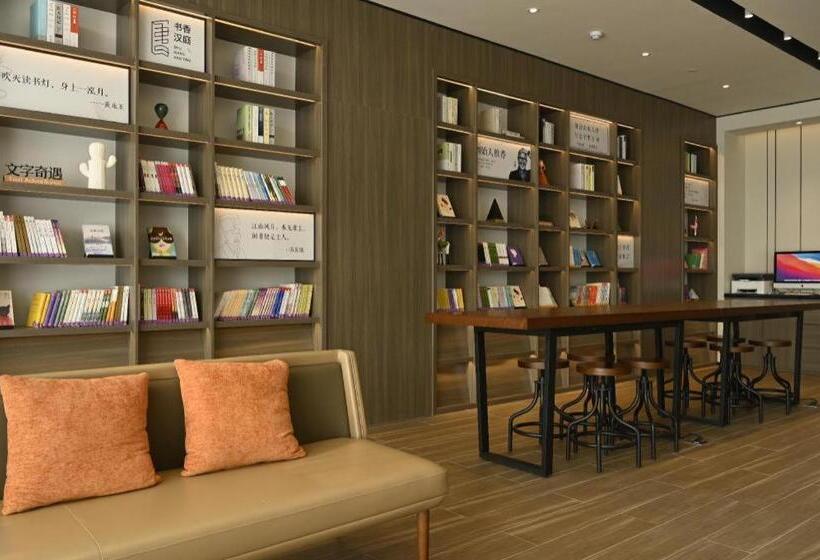 Hanting Hotel Dongying Kenli Yong An Airport