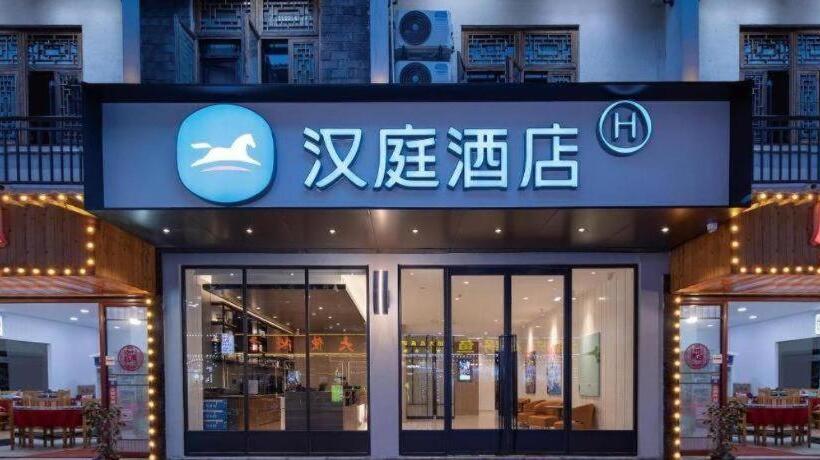 Hanting Hotel Fenghuang Ancient City