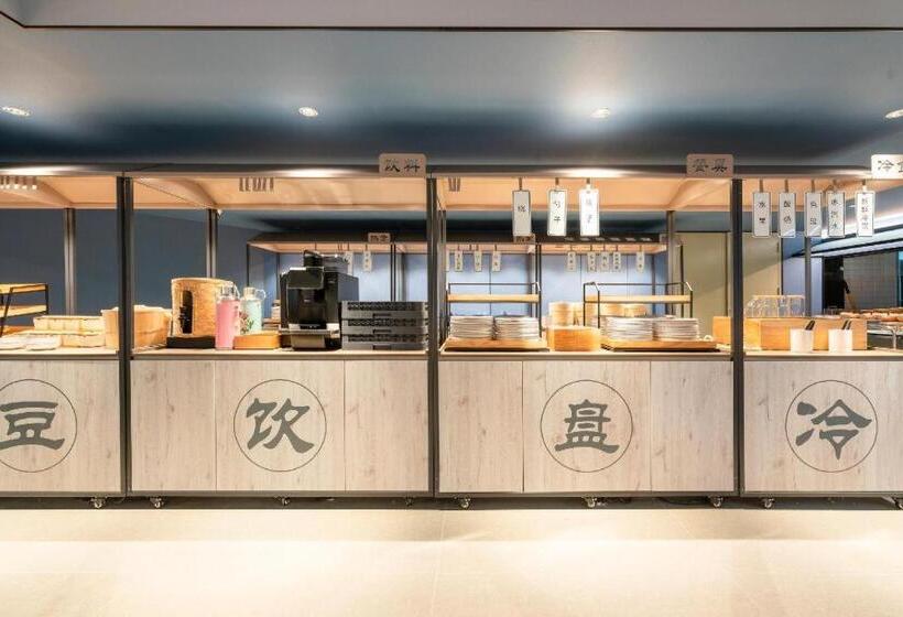 Hanting Hotel Fuzhou Railway Station North Square