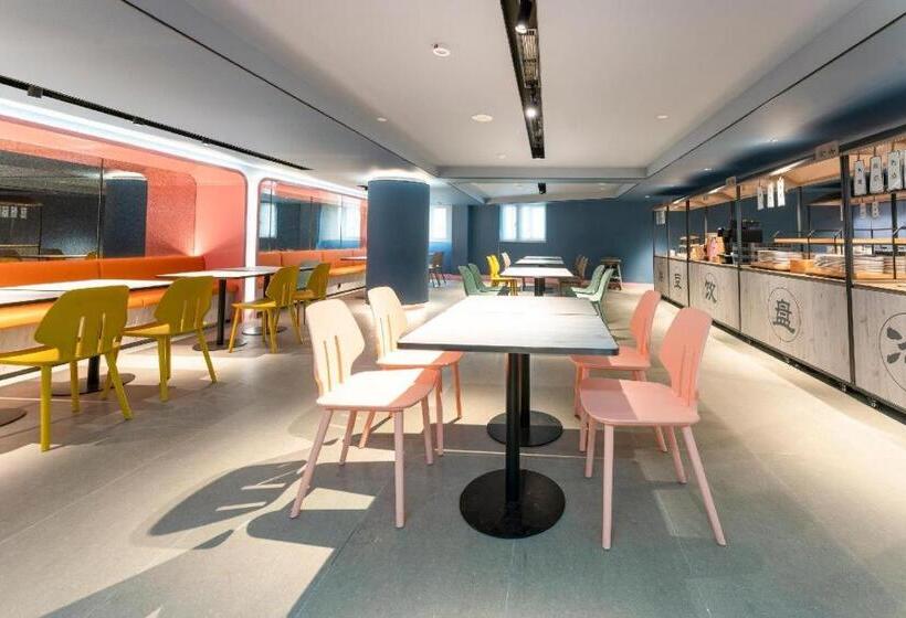 Hanting Hotel Fuzhou Railway Station North Square