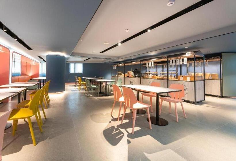 Hanting Hotel Fuzhou Railway Station North Square