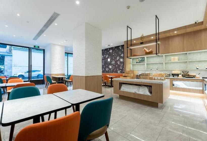 Hanting Hotel Fuzhou Shangxiahang