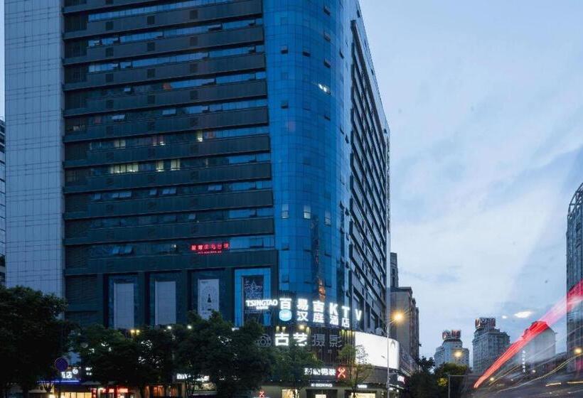 Hanting Hotel Fuzhou Shangxiahang