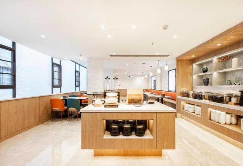 Hanting Hotel Guiyang Big Cross Square