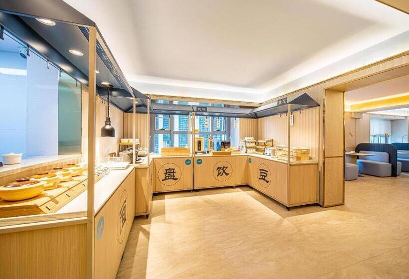 Hanting Hotel Guiyang Exhibition Center Finance City