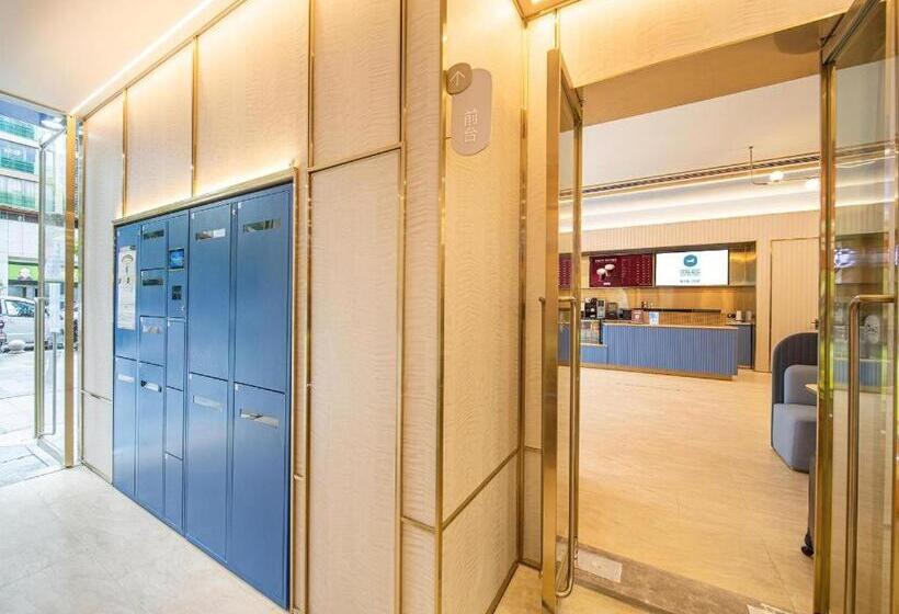 Hanting Hotel Guiyang Exhibition Center Finance City