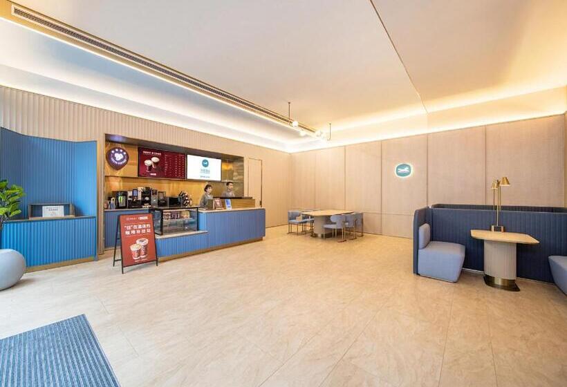 Hanting Hotel Guiyang Exhibition Center Finance City