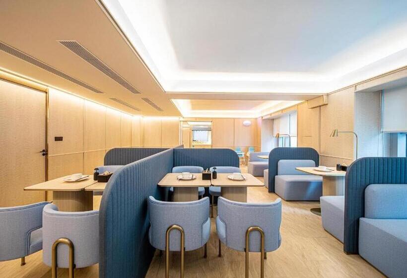 Hanting Hotel Guiyang Exhibition Center Finance City