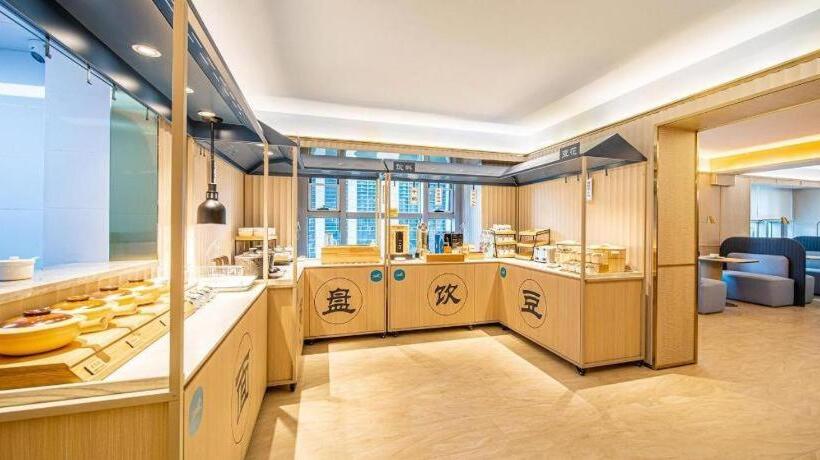 Hanting Hotel Guiyang Exhibition Center Finance City