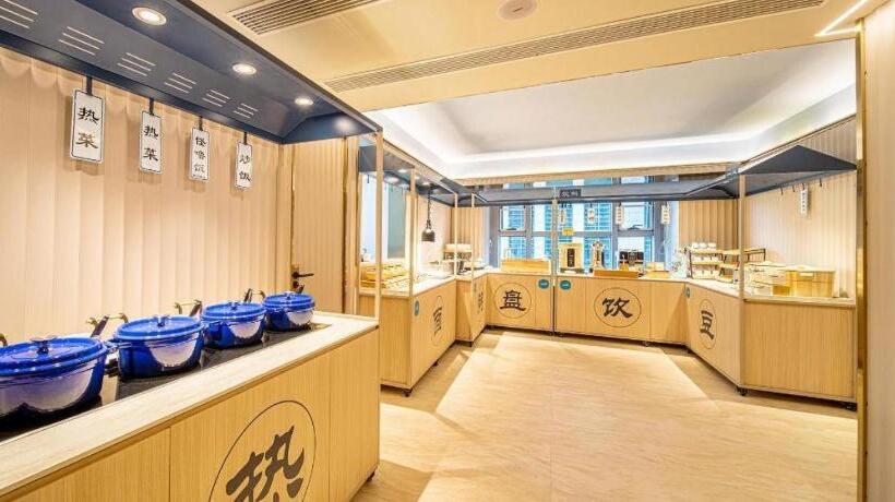 Hanting Hotel Guiyang Exhibition Center Finance City